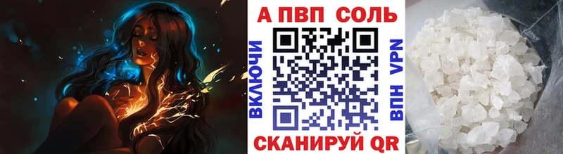 цены наркотик  Тосно  OMG ТОР  Alpha PVP Crystall 