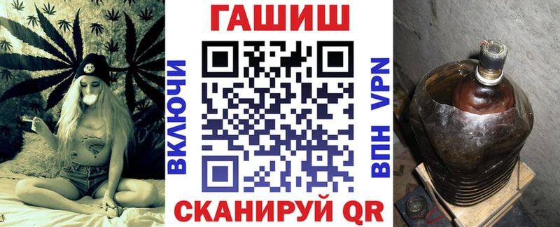 ГАШ Premium  Тосно 