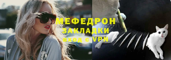 хмурый Богородицк