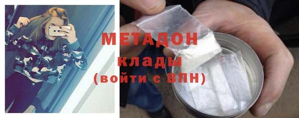 хмурый Богородицк
