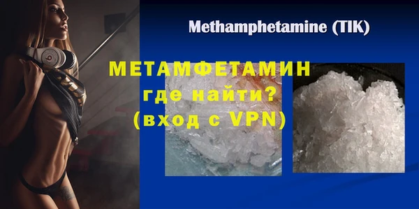 хмурый Богородицк