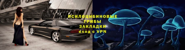 мефедрон Богданович