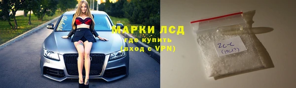 хмурый Богородицк