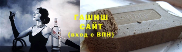 мефедрон Богданович