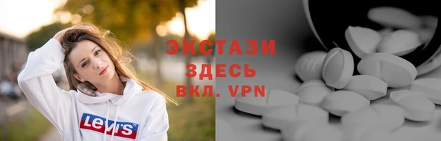 мефедрон Богданович