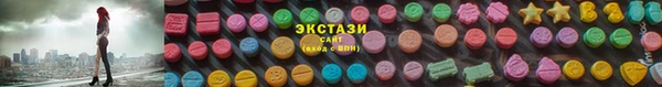 мефедрон Богданович