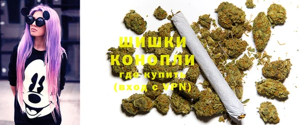 мефедрон Богданович