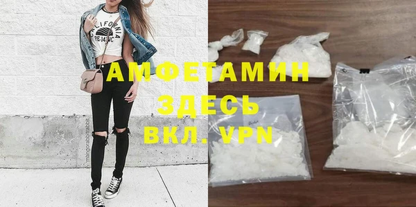 хмурый Богородицк