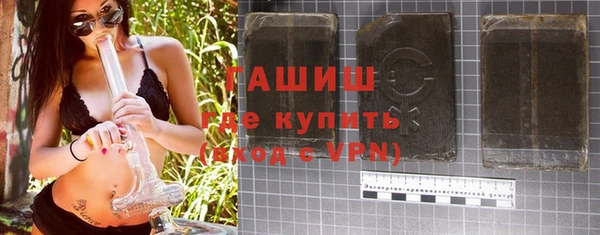 мефедрон Богданович