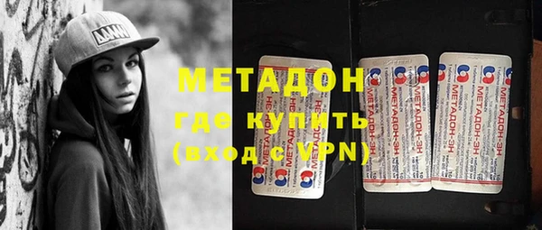 хмурый Богородицк