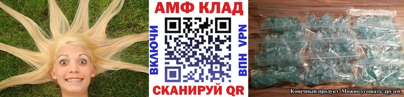 магазин    Тосно  MEGA ссылка  Первитин винт 